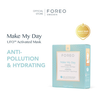 [ห้ามสั่งซื้อ] FOC - [2 กล่อง] FOREO UFO Mask Make My Day x 7 ฟอริโอ้ ยูเอฟโอมาส์ก สูตรกลางวัน (7 ซอง/กล่อง)