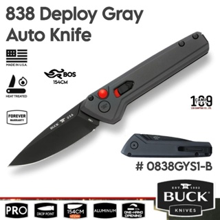 มีด BUCK แท้ รุ่น 838 Deploy Gray Auto มีด Auto ที่มาแรงในขณะนี้ใบมีด 154CM ด้าม Gray Cerakote aluminum Made in U.S.A.