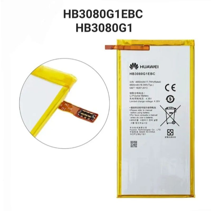 Huawei HB3080G1EBC Battery Mediapad M1 8.0 MediaPad T1 9.6  T3 10นิ้ว  AGS-L09 KOB-L09 KOB-W09 BZA-L