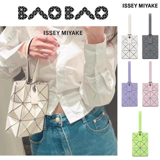 New ของแท้ 💯 กระเป๋า JAPAN BAO BAO แท้ issey miyake mini handbag กระเป๋าถือ/คลัทช์/กระเป๋าคล้องมือ