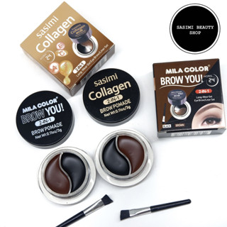 Brow Pomade เจลเขียนคิ้ว เจลอายไลเนอร์ มี 2สี ในตลับ กันน้ำ กันเหงื่อ ติดทนนาน