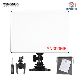 Yongnuo YN300 AIR ไฟต่อเนื่อง ไฟติดหัวกล้อง ไฟสตูดิโอ Pro LED Camera Video Light  YN-300 air YN 300 AIR