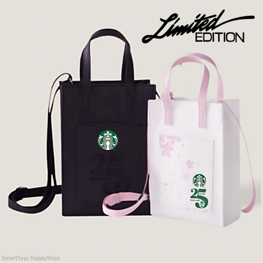 กระเป๋าหนังใส่แก้วเก็บความเย็นรุ่นพิเศษลิขสิทธิ์แท้จากสตาร์บัค Starbucks Cold Storage Bag Limited Ed