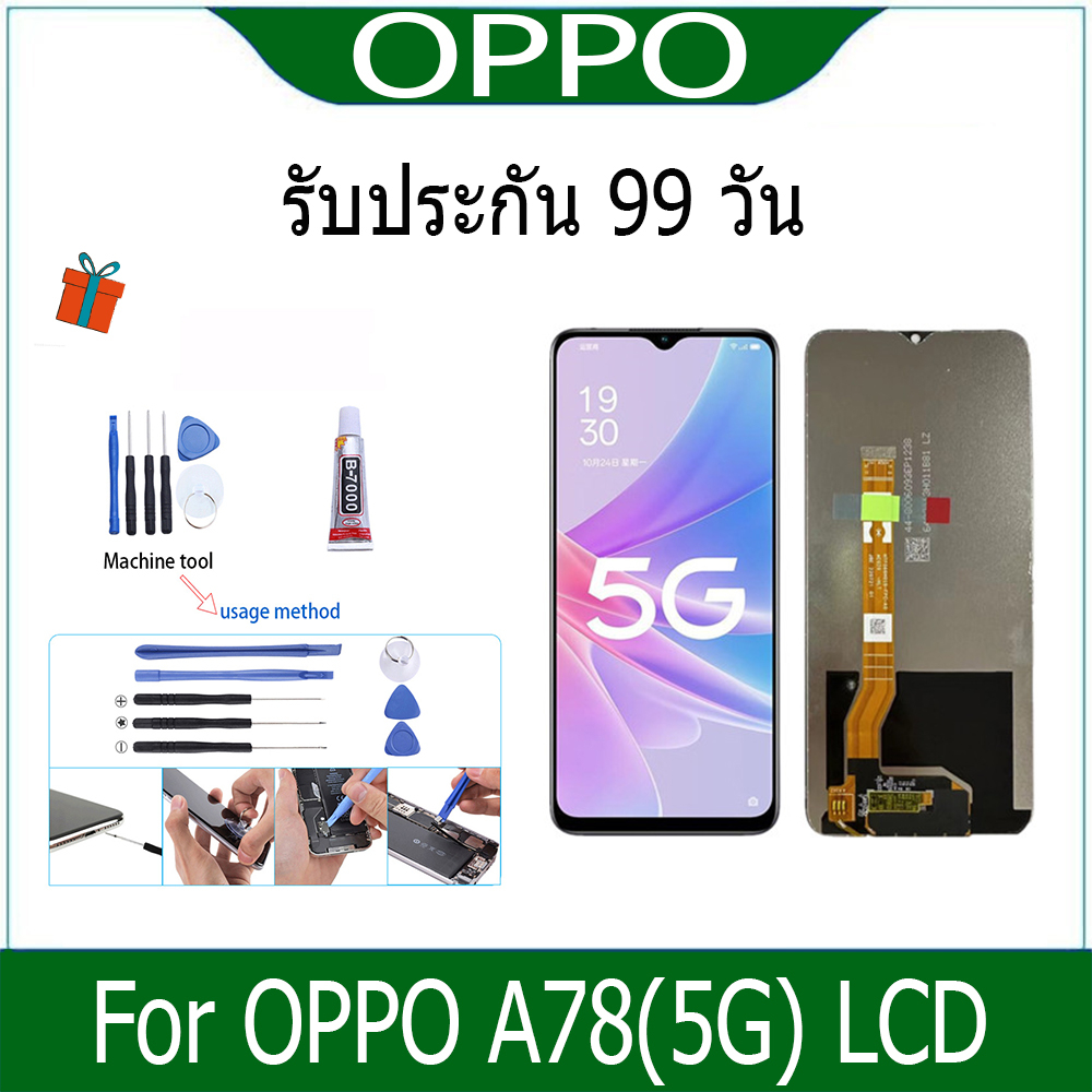 หน้าจอ LCD Display จอ + ทัช oppo A78(5G) อะไหล่มือถือ อะไหล่ จอพร้อมทัชสกรีน ออปโป้ A78(5G) สามารถเลือกซื้อพร้อมกาว