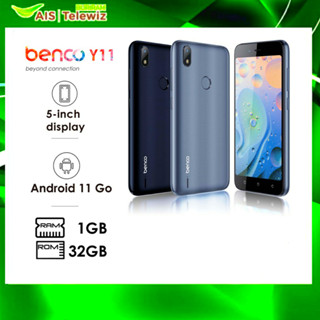 Benco Y11 [3G] สมาร์ทโฟนราคาประหยัด RAM 1GB ROM 32GB Android 11 รองรับซิมทุกค่าย