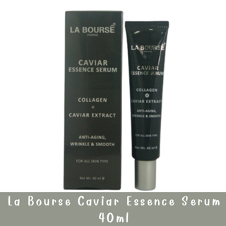 La Bourse  Caviar Essence Serum 40ml. ลาบูสส์ คาร์เวีย เอสเซ้น เซรั่ม 40มล.