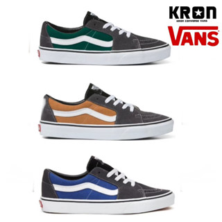 Vans Sk8-Low Charcoal Blue  Vans Sk8-Low Charcoal Khaki  Vans Sk8-Low Charcoal Green