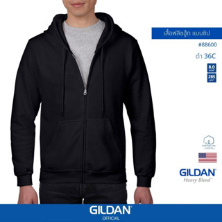 GILDAN® OFFICIAL เสื้อยืด GILDAN 88600 เสื้อฟลีชฮู้ดแบบมีซิป Full Zip Hooded Sweathirt สีดำ 36C