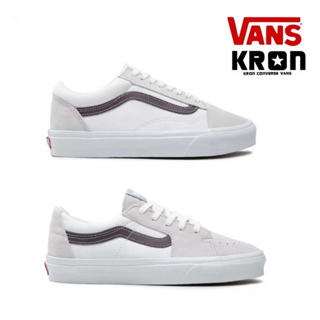 Vans Sk8-Low / Old Skool | Clouds Sunset