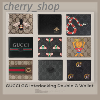 🍒กุชชี่ GUCCI GG Interlocking Double G Wallet🍒กระเป๋าสตางค์🍒กระเป๋าสตางค์ Gucci