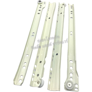 modernform HDP รางลิ้นชัก รางลิ้นชักรับใต้ รางลิ้นชักลูกล้อ 30Kgs. บรรจุ 1คู่ FGV DR5450 HOME เทา