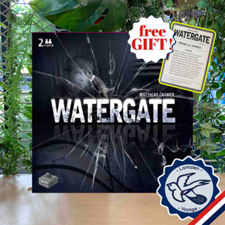 [Clearance ราคาพิเศษ]  Watergate  +โปรโมพิเศษ Free gift [Boardgame]