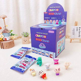 Crayon Shinchan Randomly Erasers 32pcs.