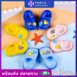 Triple X💜รองเท้าเเตะเด็กรูระบายเด็กเล็กใส่สบายไม่กัดเท้าเบานิ่มเท้า สีสันน่ารักสุดๆ