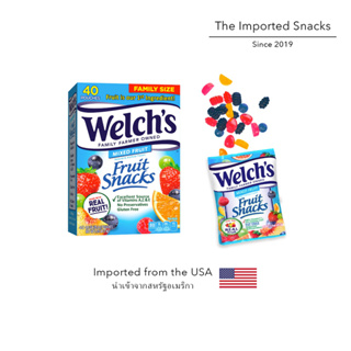 Welchs Mixed Fruit Snacks เยลลี่ผลไม้ นำเข้าจาก USA 🇺🇸 (22.7g)