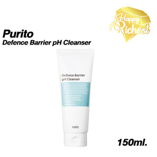 ⚡️Sale⚡️แท้100%⚡️PURITO Defence Barrier pH Cleanser 150ml โฟมล้างหน้าพูริโต้