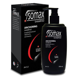 Maxxlife ISOMAX SHAMPOO 200 Ml. แชมพูลดการหลุดร่วงของเส้นผม และ บำรุงหนังศีรษะ 2968