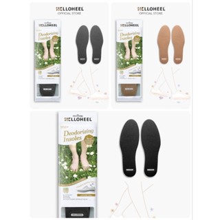 HELLOHEELแผ่นรองพื้นในรองเท้ารุ่นDeodorizing Insoles