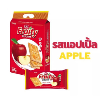 OK (โอเค) Fruity Biscuit บิ๊กวัน โอเค ฟรุ๊ตตี้ บิสกิด 210g. บรรจุ 8 ซอง รสแอปเปิ้ล