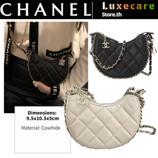 【2023New】ชาแนล👜Chanel 23P Women/Shoulder Bag กระเป๋าโซ่/กระเป๋าวงเดือน/กระเป๋าชาแนล/กระเป๋าคลัทช์