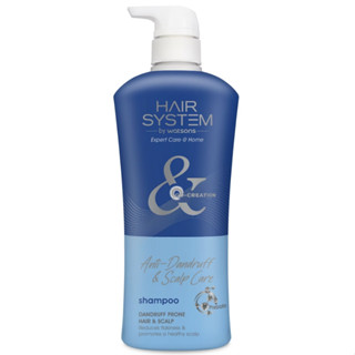 HAIR SYSTEM BY WATSONS แฮร์ ซิสเตม บาย วัตสัน แอนตี้-แดนดรัฟ แอนด์ สแคลพ์ แคร์ แชมพูขจัดรังแค 500มล.