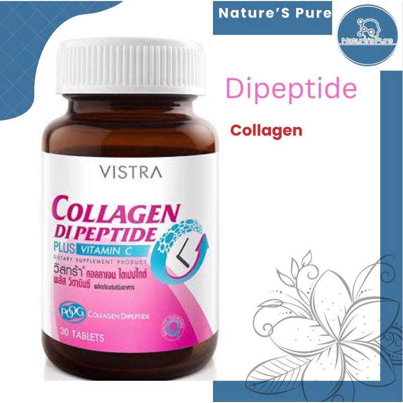 Vistra Collagen Dipeptide Plus +Vit-C 30's