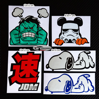 sticker สติ๊กเกอร์ ไวนิล กันน้ำ ติดรถ แต่งรถ ลายการ์ตูน ฮัก Hulk สตอร์มทรูปเปอร์ stromtrooper สนูปี้ snoopy JDM