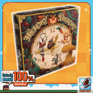 [ของแท้] Hickory Dickory Board Game