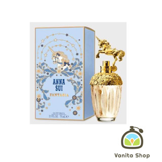 ￼น้ำหอมแท้ ANNA SUI Fantasia EDT. 75ml.