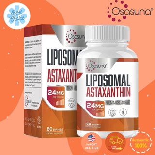 พร้อมส่ง✨ Osasuna Liposomal Astaxanthin 24mg แอสตาแซนธิน 60 ซอฟท์เจล Maximum Absorption Antioxidant