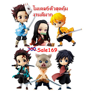 โมเดลดาบพิฆาตอสูร Qposket no Yaiba