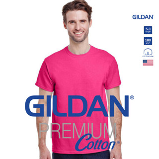 GILDAN® พรีเมี่ยม เสื้อยืดแขนสั้น - ชมพูเข้ม 10C