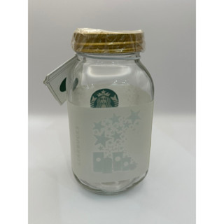 โถแก้ว Starbucks Taiean ขนาด 900ml