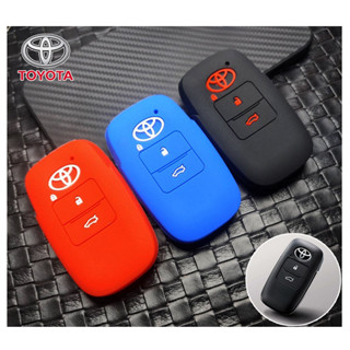 ซิลิโคนยางหุ้มกุญแจรีโมท Toyota รุ่น Yaris 2023 ขึ้นไป