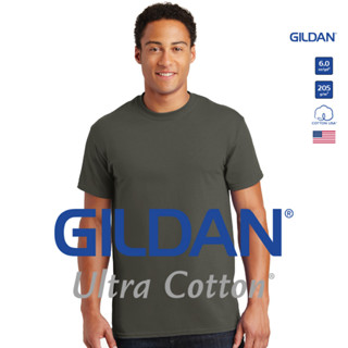 GILDAN® อุลตร้า เสื้อยืดแขนสั้น - เขียวโอลีฟ 039C