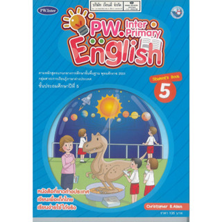 PW. Inter Primary English Students Book 5 135.- 8854515678351