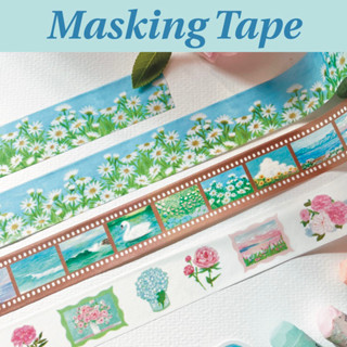 เทปกระดาษ masking tape | Pammys Palette มีหลายลาย💖