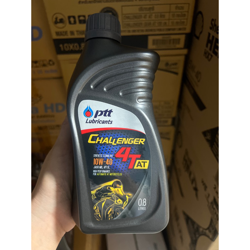 น้ำมันเครื่อง มอเตอร์ไซส์ ออโต ปตท Ptt Challenger 4T-AT 10w-40 ขนาด 0.8 ลิตร