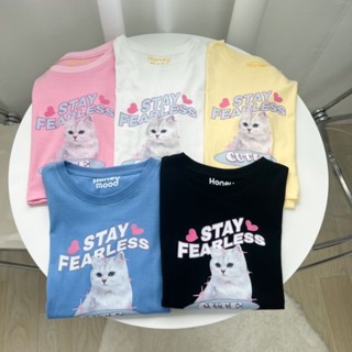 Honey mood เสื้อครอป Stay