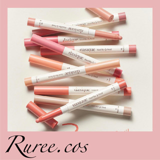 [พร้อมส่ง/ของแท้] Dasique - Mood Blur Lip Pencil