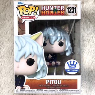 [พร้อมส่ง] Funko Pop 1231 Pitou - Hunter x Hunter