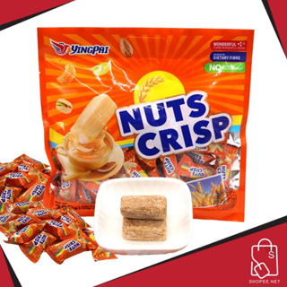 ตุ๊บตั๊บ ขนม ขนมทานเล่น ตุ๊บตั๊บโอวัลติน ขนมตุ๊บตับมาเล NUTS CRISP TWIN-FISH ขนาด 300 กรัม