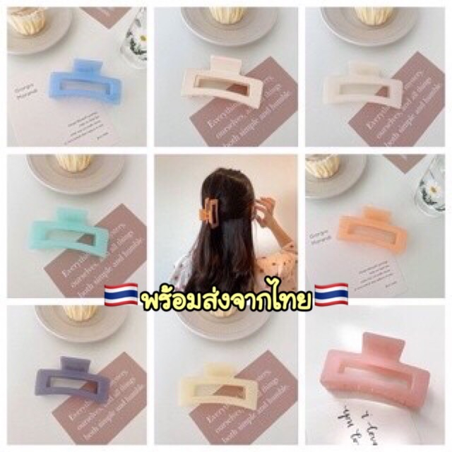 A276 กิ๊บติดผมสไตล์เกาหลี ลดราคาถูกที่สุด พร้อมส่งในไทย