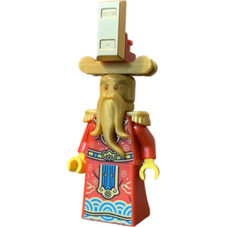 Lego Minifigures God of Wealth