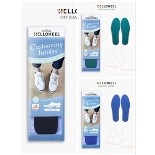 HELLOHEELแผ่นรองพื้นในรองเท้ารุ่นCushioning Insoles