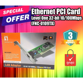 ของใหม่ LevelOne FNC-0109TX-V4 Fast Ethernet PCI Adapter Karta RJ45 10/100 Mb/s