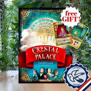 [Clearance ราคาพิเศษ]  Crystal Palace แถมโปรโมพิเศษ Free Gift!! [Boardgame]