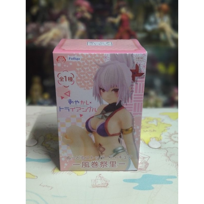 Ayakashi Triangle Noodle stopper figure. Matsuri Kazamaki figure.