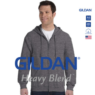 GILDAN® เฮฟวี่เบลนด์ ฮู้ดแบบซิป - เทาดาร์คเฮทเทอร์ 108C