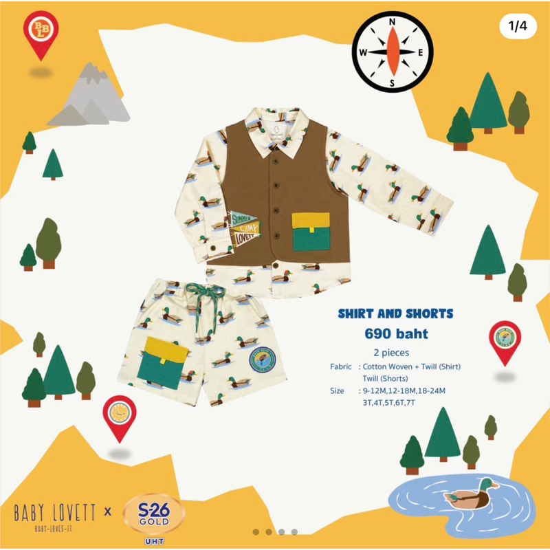 🦆Babylovett New 4T Summer Golden Camp 🌲(BBL X S-26 Gold UHT) - Shirt and Shorts🏕️